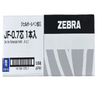 ราคา ZEBRA ไส้ปากกา SARASA REFILL สีน้ำเงิน ขนาด 0.7 มม. แพ็ค 10 ชิ้น (YA63809)