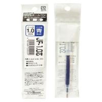 ราคา ZEBRA ไส้ปากกา SARASA JF REFILL 1.0 สี น้ำเงิน แพ็ค 10 ชิ้น (YA63829)