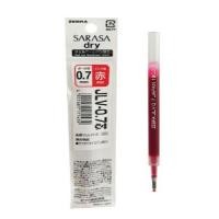 ราคา ZEBRA ไส้ปากกา JLV REFILL สีแดง ขนาด 0.7 มม. 1 กล่อง (10 ชิ้น) (YA63858)
