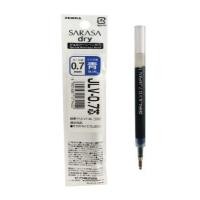 ราคา ZEBRA ไส้ปากกา JLV REFILL น้ำเงิน 0.7 (YA63854)