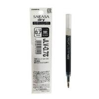ราคา ZEBRA ไส้ปากกา JLV REFILL สีดำ 0.7 มม. แพ็คกล่อง (YA63862)