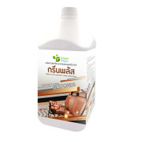 ราคา GREEN PLUS น้ำยาเคลือบเงาหนังและเฟอร์นิเจอร์ ขนาดแกลลอน 3,800 มล. (YA66145)