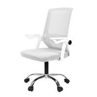 ราคา DELI เก้าอี้สำนักงาน ปรับสูงต่ำได้ รุ่น E4931 สีขาว-เทา (YA67482)