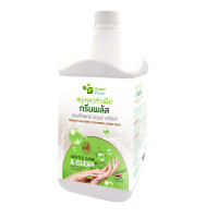 ราคา GREEN PLUS สบู่เหลวล้างมือ สูตรใส ไร้สีไร้กลิ่น 3,800 มล. (YA67860)