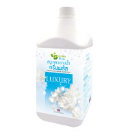 ราคา GREEN PLUS สบู่เหลวอาบน้ำ (สีขาวมุก-กลิ่นลักซ์ชัวรี) ขนาด 3,800 มล. (YA67879)