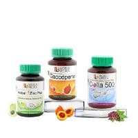 ราคา KHAOLAOR ชุดตัวแม่ ตัวปัง งานผิว เสริมภูมิให้แข็งแรง 2120+2106+2074 (YA68115)