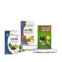 ราคา KHAOLAOR ชุดบำรุงสายตาและกระดูกแข็งแรง ขาวละออ 60 แคปซูล/กล่อง (YA76995)