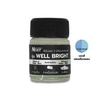 ราคา NEXIT สีเรืองแสง 3 มิติอเนกประสงค์ รุ่น WELLBRIGHT สีขาวทูโทน (YA90676)