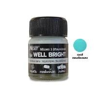ราคา NEXIT สีเรืองแสง 3 มิติอเนกประสงค์ รุ่น WELLBRIGHT สีมุกฟ้าน้ำทะเล (YA90796)