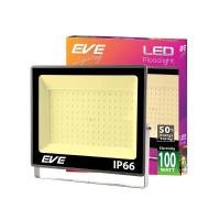 ราคา LAMPTAN โคมฟลัดไลท์ LED 100 วัตต์ Warm White (YB01358)