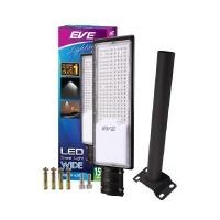 ราคา EVE LIGHTING โคมไฟถนนพร้อมขาจับ LED 150W Daylight รุ่น Wide (YB01499)