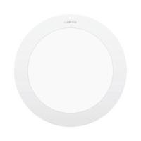 ราคา โคมดาวน์ไลท์หน้ากลม 7 นิ้ว LED 15W Daylight LAMPTAN รุ่น Slim Alu RD 15W/DL สีขาว (YB01540)