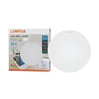 ราคา LAMPTAN โคมไฟเพดานอะคริลิก LED 36W แสงขาว ขนาด 40.5 x 40.5 x 6.3 ซม. (YB01543)