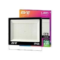 ราคา EVE LIGHTING โคมฟลัดไลท์ LED 200W สี Daylight รุ่น BEST (YB01595)