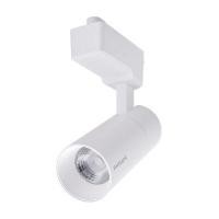 ราคา โคมแทรคไลท์เข้าราง LED 10W Warm White PHILIPS รุ่น ST033LED8/WW 10W WH สีขาว (YB01611)