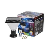 ราคา RACER โคมไฟหัวเสาโซลาร์เซลล์ พร้อมรีโมท 40W RGB TRICOLOR (YB01629)