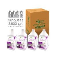 ราคา GREEN PLUS น้ำยาถูพื้น สมาร์ท สีม่วง ขนาด 3,800 มล. (YB04737)