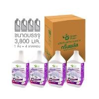 ราคา GREEN PLUS น้ำยาดับกลิ่นฆ่าเชื้อโรค สีม่วง ขนาด 3,800 มล. (YB04819)
