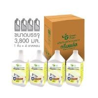 ราคา GREEN PLUS น้ำยาดับกลิ่นฆ่าเชื้อโรค สีเหลือง ขนาด 3,800 มล. (YB04820)