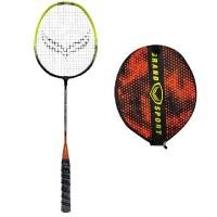 ราคา GRAND SPORT ไม้แบดมินตัน รุ่น DRAGON พร้อมซองครึ่งใบ สีดำ (YB05515)