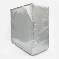 ราคา STORM ผ้าคลุมเครื่องซีพียู ขนาด 20x40.5x41 ซม รุ่น CPU02-2 กันน้ำ กันฝุ่น (YB18899)