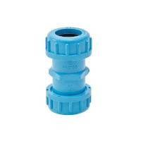 ราคา SCG ข้อต่อยูเนี่ยนหนา สีฟ้า ขนาด 1 1/2 นิ้ว (YB23947)