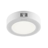ราคา OPPLE โคมดาวน์ไลท์หน้ากลม LED 18W รุ่น OPPLE SM-ESII R200 18W/30K Warmwhite ขนาด 8 นิ้ว (YB24071)