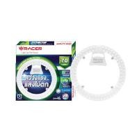 ราคา RACER แผงไฟเพดานกลม LED 70 วัตต์ รุ่น Super Bright High Lu แสงขาว (YB24448)