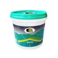 ราคา BOSNY อะคริลิคกันซึมหลังคาและผนัง รุ่น B101 ขนาด 2 กก. (YB24767)