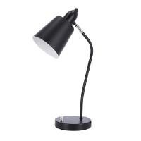 ราคา HATASHI โคมไฟอ่านหนังสือเหล็ก รุ่น TD-104 สีดำ (YB25253)