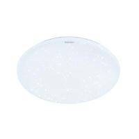 ราคา PHILIPS โคมไฟเพดานอะคริลิก LED 24W แสง Daylight (YB25290)