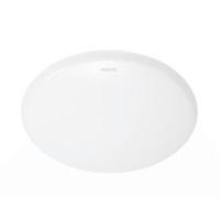 ราคา PHILIPS โคมไฟเพดานอะคริลิก LED 36W แสง Daylight (YB25294)