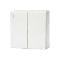 ราคา BTICINO ชุดสวิตช์ทางเดียว 2 ช่อง รุ่น SMRP50103N สีขาว (YB25377)