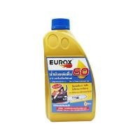 ราคา EUROX น้ำมันหล่อลื่นบาร์เลื่อยโซ่ ขนาด 1,000 ซีซี (YB25409)