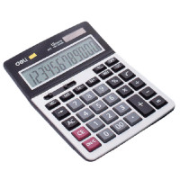 ราคา DELI เครื่องคิดเลข รุ่น 1671A สีเงิน ขนาดพกพา (YB33343)