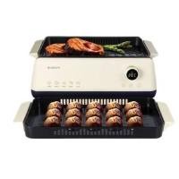 ราคา ALECTRIC เตาย่างไฟฟ้าไร้ควัน 3 IN 1 รุ่น HMEL-GRILL-043 (YB36799)