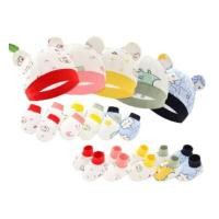 ราคา ชุดเซ็ต 3 ชิ้น หมวก ถุงมือ ถุงเท้า เด็กแรกเกิด อายุ 0-3 เดือน (YB38993)