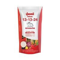 ราคา เจียไต๋ ปุ๋ยตรากระต่าย สูตร 13-13-24 ขนาด 1 กิโลกรัม (YB39651)