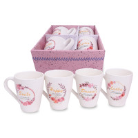 ราคา RRS RRS ชุดแก้วกาแฟ 350 ml. 4ใบ/ชุด ในกล่อง ของขวัญ 420047 Set (YB51085)