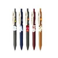 ราคา ZEBRA เซ็ทปากกาสัตว์ประหลาดญี่ปุ่น 5 สี 0.5 มม. (YB52543)