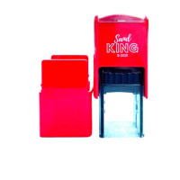 ราคา SANDKING ตรายางหมึกในตัว กรอบสี่เหลี่ยม สีแดง ขนาด 20x20 มม. (YB54555)