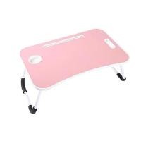 ราคา RRS โต๊ะญี่ปุ่น โต๊ะคอมพับได้ รุ่น 800017 ชมพู ขนาด 40x60x28 ซม. (YB94750)