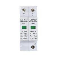 ราคา LEEYEE อุปกรณ์ป้องกันฟ้าผ่า ไฟกระชาก DC SOLAR SURGE รุ่น LY1-C40 1000V 2P 40KA (YB95614)