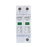 ราคา LEEYEE อุปกรณ์ป้องกันฟ้าผ่า ไฟกระชาก DC-SURGE-800V-2P 40KA รุ่น LY1-C40 (YB95617)