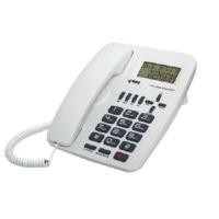 ราคา REACH โทรศัพท์ รุ่น CID977 สีเทาอ่อน (YB95666)