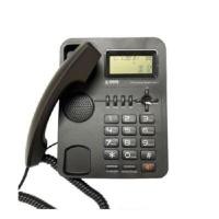 ราคา REACH โทรศัพท์ รุ่น CID977 สีเทาเข้ม (YB95756)