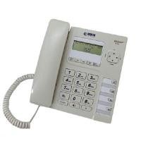 ราคา REACH โทรศัพ์ท์ รุ่น CID1826 สีเทาอ่อน (YB95759)