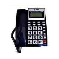 ราคา REACH โทรศัพท์บ้าน รุ่น CID002 สีน้ำเงิน (YB95769)