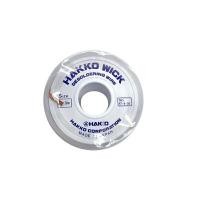 ราคา HAKKO ลวดซับตะกั่ว รุ่น HW87-4-30 ขนาด 30Mx2.5mm (YB95842)