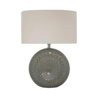 ราคา LUZINO โคมไฟตั้งโต๊ะ (E27x1) รุ่น NL11946 สีครีม-เขียว ขนาด 32 x 32 x 41 ซม. (YB96238)